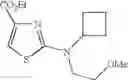 Fig. 445 - Azolecarboxamide derivative