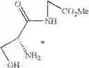 Fig. 459 - Azolecarboxamide derivative