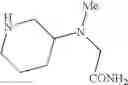 Fig. 46 - Azolecarboxamide derivative
