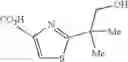 Fig. 545 - Azolecarboxamide derivative