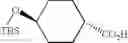 Fig. 586 - Azolecarboxamide derivative