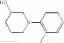 Fig. 705 - Azolecarboxamide derivative