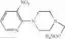 Fig. 71 - Azolecarboxamide derivative