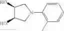 Fig. 719 - Azolecarboxamide derivative