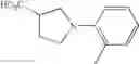 Fig. 722 - Azolecarboxamide derivative
