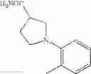 Fig. 723 - Azolecarboxamide derivative
