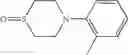 Fig. 730 - Azolecarboxamide derivative