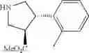 Fig. 749 - Azolecarboxamide derivative