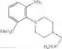 Fig. 75 - Azolecarboxamide derivative