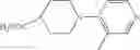 Fig. 784 - Azolecarboxamide derivative