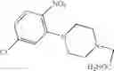 Fig. 80 - Azolecarboxamide derivative