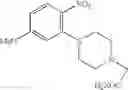 Fig. 86 - Azolecarboxamide derivative
