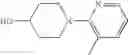Fig. 899 - Azolecarboxamide derivative