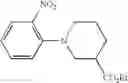 Fig. 97 - Azolecarboxamide derivative