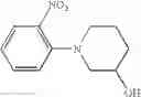 Fig. 99 - Azolecarboxamide derivative