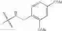 Fig. 15 - Kinase inhibitors