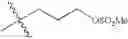 Fig. 43 - Kinase inhibitors