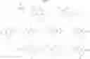Fig. 24 - Purinone derivatives as HM74A agonists