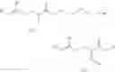 Fig. 04 - Hexenoic acid derivatives, processes for the preparation thereof, pharmaceutical compositions comprising them, and therapeutic applications thereof
