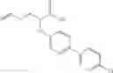 Fig. 17 - Hexenoic acid derivatives, processes for the preparation thereof, pharmaceutical compositions comprising them, and therapeutic applications thereof