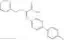 Fig. 20 - Hexenoic acid derivatives, processes for the preparation thereof, pharmaceutical compositions comprising them, and therapeutic applications thereof