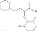 Fig. 68 - Hexenoic acid derivatives, processes for the preparation thereof, pharmaceutical compositions comprising them, and therapeutic applications thereof