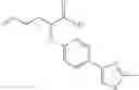 Fig. 90 - Hexenoic acid derivatives, processes for the preparation thereof, pharmaceutical compositions comprising them, and therapeutic applications thereof