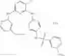 Fig. 586 - Macrocyclic compounds and their use as kinase inhibitors
