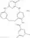 Fig. 711 - Macrocyclic compounds and their use as kinase inhibitors