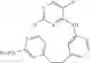 Fig. 863 - Macrocyclic compounds and their use as kinase inhibitors