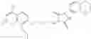 Fig. 11 - 2-oxochromene derivatives