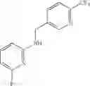 Fig. 64 - Compounds and methods for kinase modulation, and indications therefor