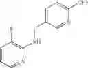 Fig. 70 - Compounds and methods for kinase modulation, and indications therefor