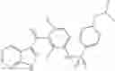 Fig. 121 - Compounds and methods for kinase modulation, and indications therefor