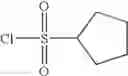 Fig. 232 - Compounds and methods for kinase modulation, and indications therefor