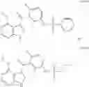 Fig. 237 - Compounds and methods for kinase modulation, and indications therefor