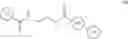 Fig. 14 - Amide Compounds