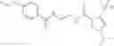 Fig. 263 - Amide Compounds