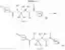 Fig. 27 - Amide Compounds