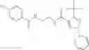 Fig. 78 - Amide Compounds