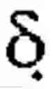 Fig. 07 - 3-cycloalkylaminopyrrolidine derivatives as modulators of chemokine receptors