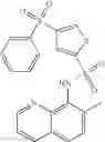 Fig. 487 - PDE4B inhibitors and uses therefor