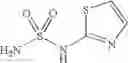 Fig. 320 - MACROCYCLIC COMPOUNDS AS INHIBITORS OF VIRAL REPLICATION