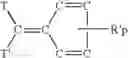 Fig. 10 - Heterocyclic metallocenes and polymerization catalysts