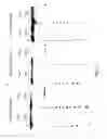 Fig. 22 - Ligand-conjugated monomers