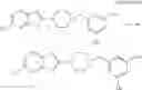 Fig. 552 - Derivative having PPAR agonistic activity