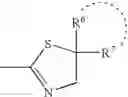 Fig. 10 - Indole compound