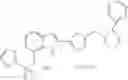 Fig. 124 - Indole compound