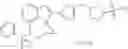 Fig. 200 - Indole compound
