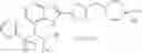 Fig. 248 - Indole compound